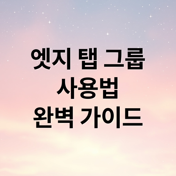 thumbnail 1754098615846 0lz70to3kz