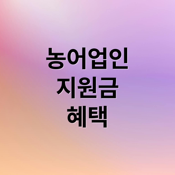 thumbnail 1754180012188 g0z4s8q4qs