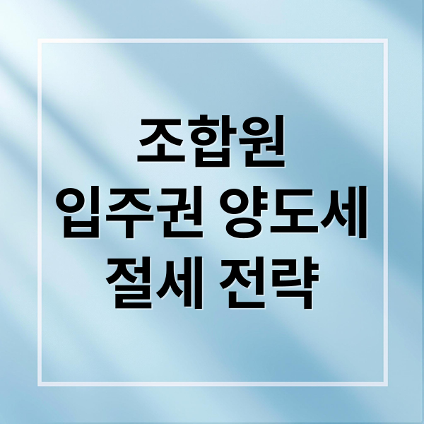 thumbnail 1754359485282 nvc198ibud