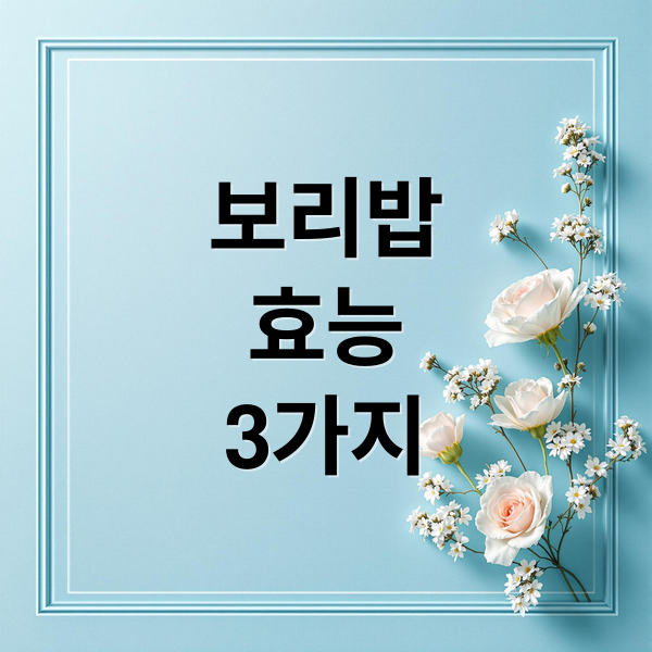 thumbnail 1754453062370 n3eauuocwo