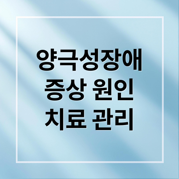thumbnail 1754796613049 f0d6k3kfls