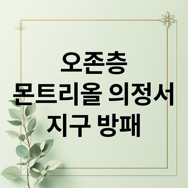 thumbnail 1754884865451 pdji42brsr