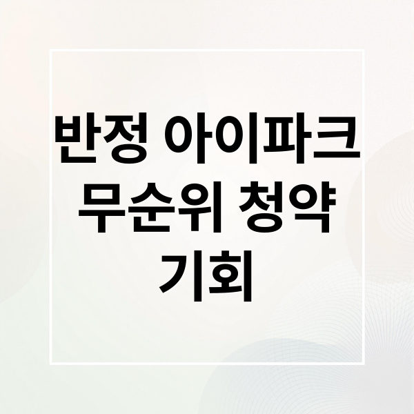 thumbnail 1755051368952 7its294yu9